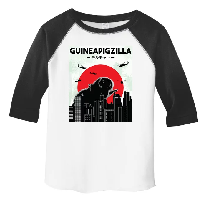 Guinea Pig Lover Tee Guineapigzilla Funny Guinea Pig Toddler Fine Jersey T-Shirt