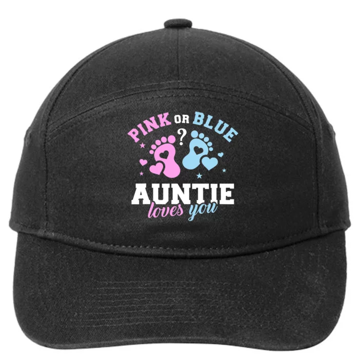 Gender Reveal Auntie Aunt TShirt 7-Panel Snapback Hat