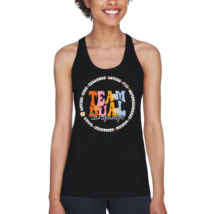 Groovy Retro Back To School Squad Team Dual Language Teacher Women's Racerback Tank