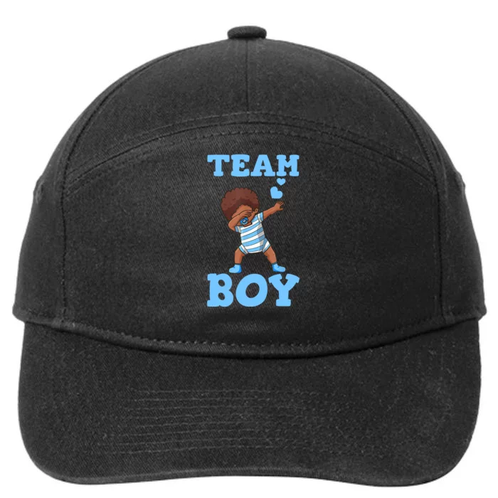 Gender Reveal Baby Shower Team Boy Matching Family Baby Party 7-Panel Snapback Hat