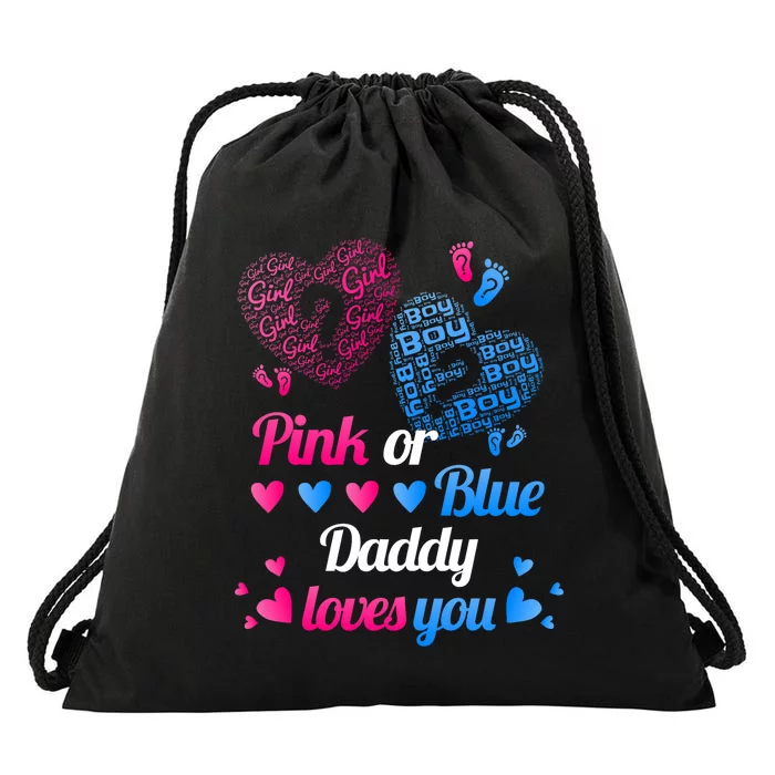 Gender Reveal Daddy Loves You Drawstring Bag