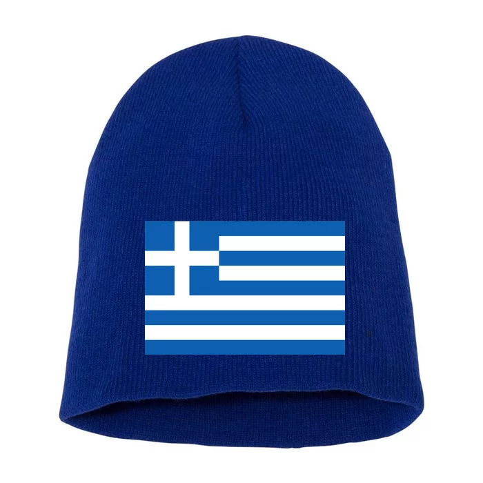 Greece Flag Short Acrylic Beanie