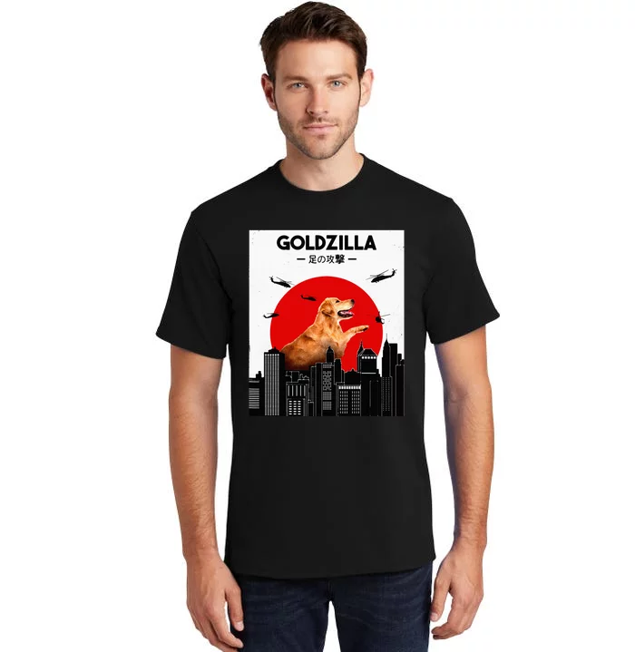 Golden Retriever Funny Golden Retriever Tall T-Shirt