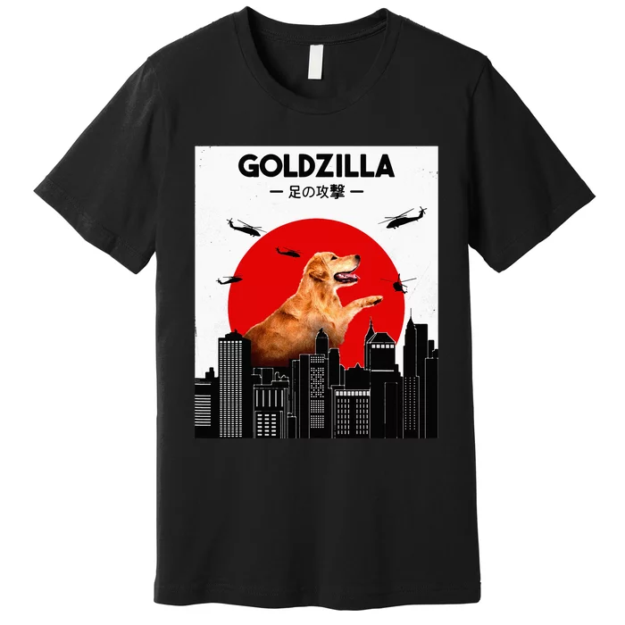 Golden Retriever Funny Golden Retriever Premium T-Shirt