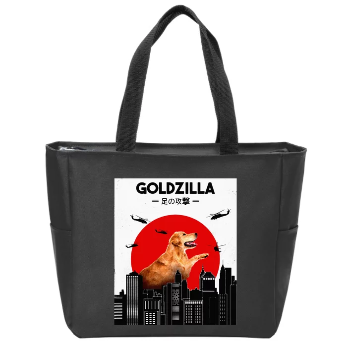 Golden Retriever Funny Golden Retriever Zip Tote Bag