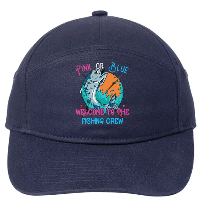 Gender Reveal Fishing Design For A Fishermen 7-Panel Snapback Hat