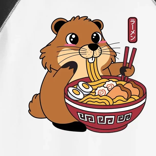 Groundhog Ramen Noodles Toddler Fine Jersey T-Shirt