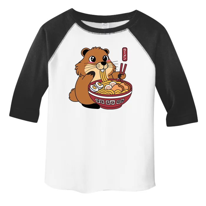 Groundhog Ramen Noodles Toddler Fine Jersey T-Shirt