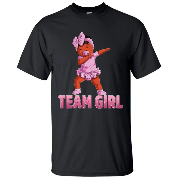 Gender Reveal Party Team Black Baby Announcement Tall T-Shirt