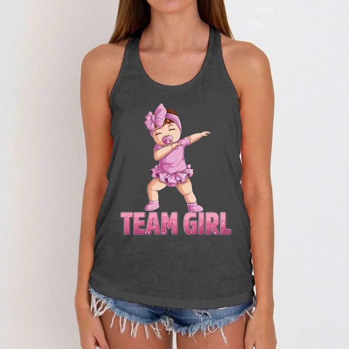 Gender Reveal Party Team Baby Announcement Women's Knotted Racerback Tank