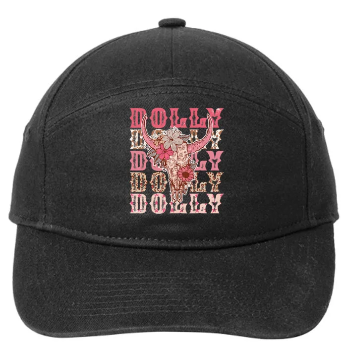 Girl Retro Personalized Dolly Cow First Name 7-Panel Snapback Hat