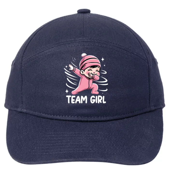 Gender Reveal Party Team Girl Baby Announcement 7-Panel Snapback Hat