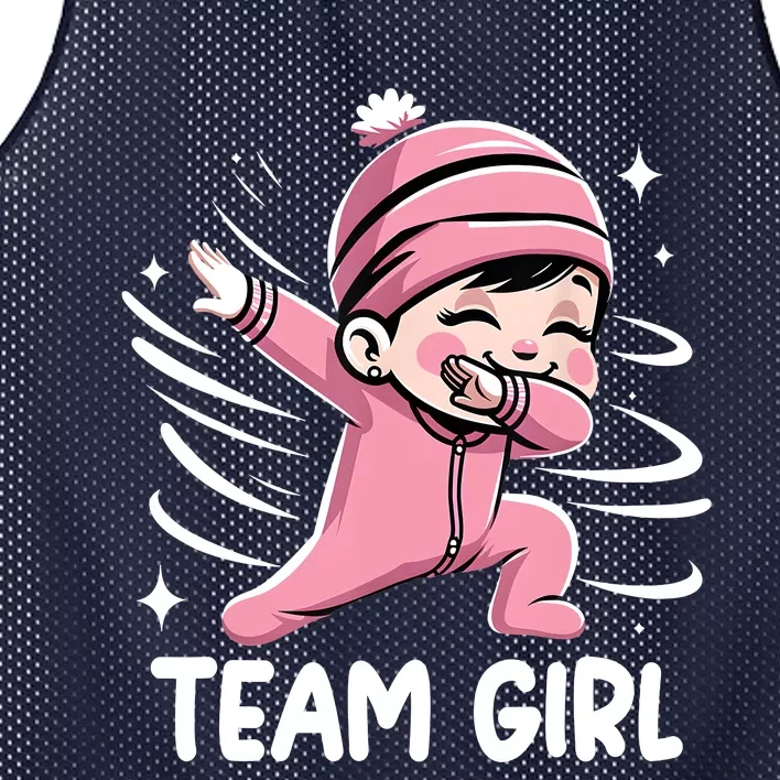 Gender Reveal Party Team Girl Baby Announcement Mesh Reversible Basketball Jersey Tank