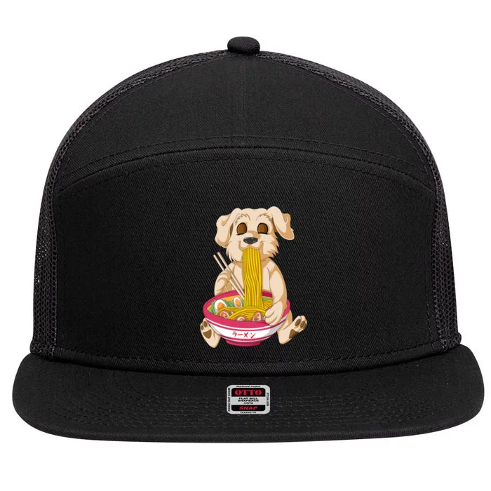 Golden Retriver Ramen 7 Panel Mesh Trucker Snapback Hat