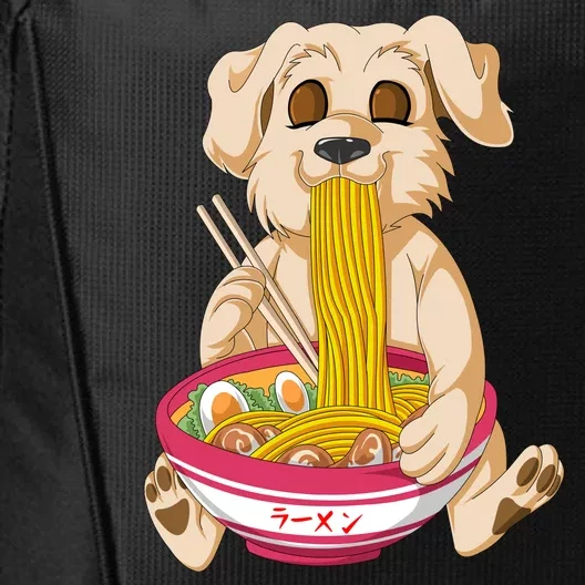 Golden Retriver Ramen City Backpack