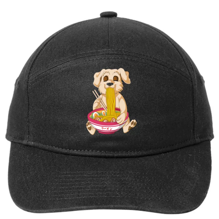 Golden Retriver Ramen 7-Panel Snapback Hat