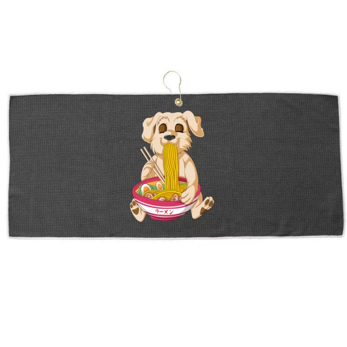 Golden Retriver Ramen Large Microfiber Waffle Golf Towel