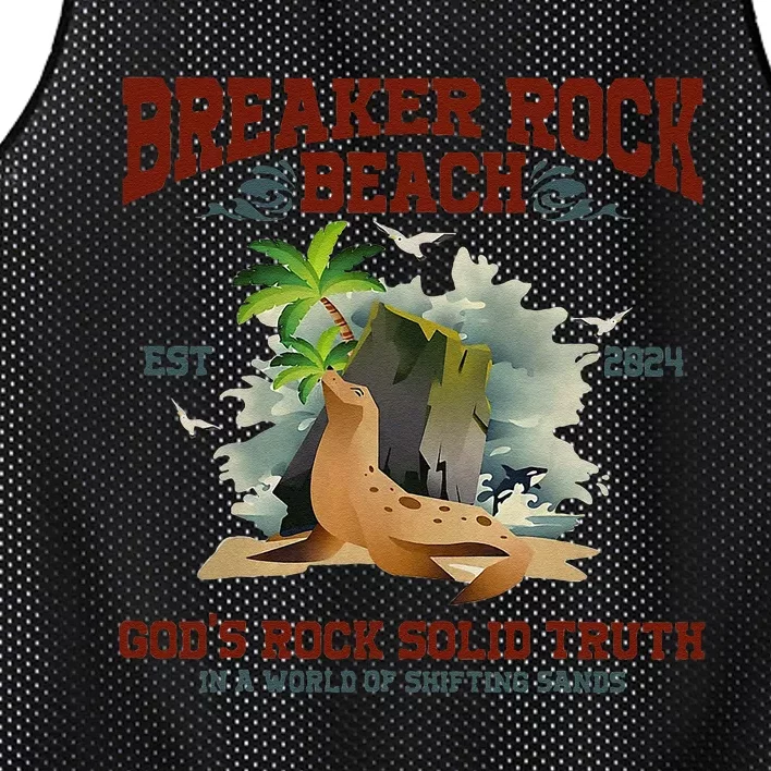 GodS Rock Solid Beach Vbs 2024 Retro Breaker Rock Beach Gift Mesh Reversible Basketball Jersey Tank