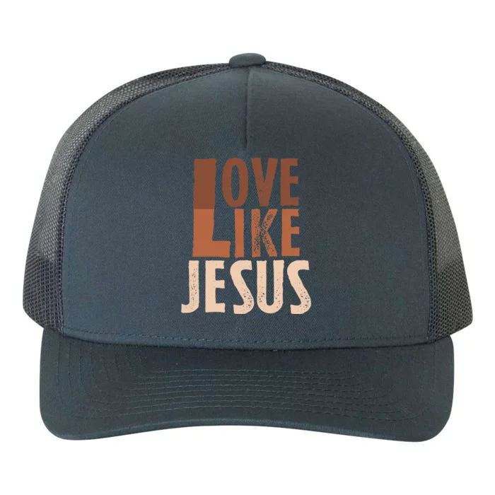 God Religious Sayings Jesus Follower Christian Catholic Yupoong Adult 5-Panel Trucker Hat