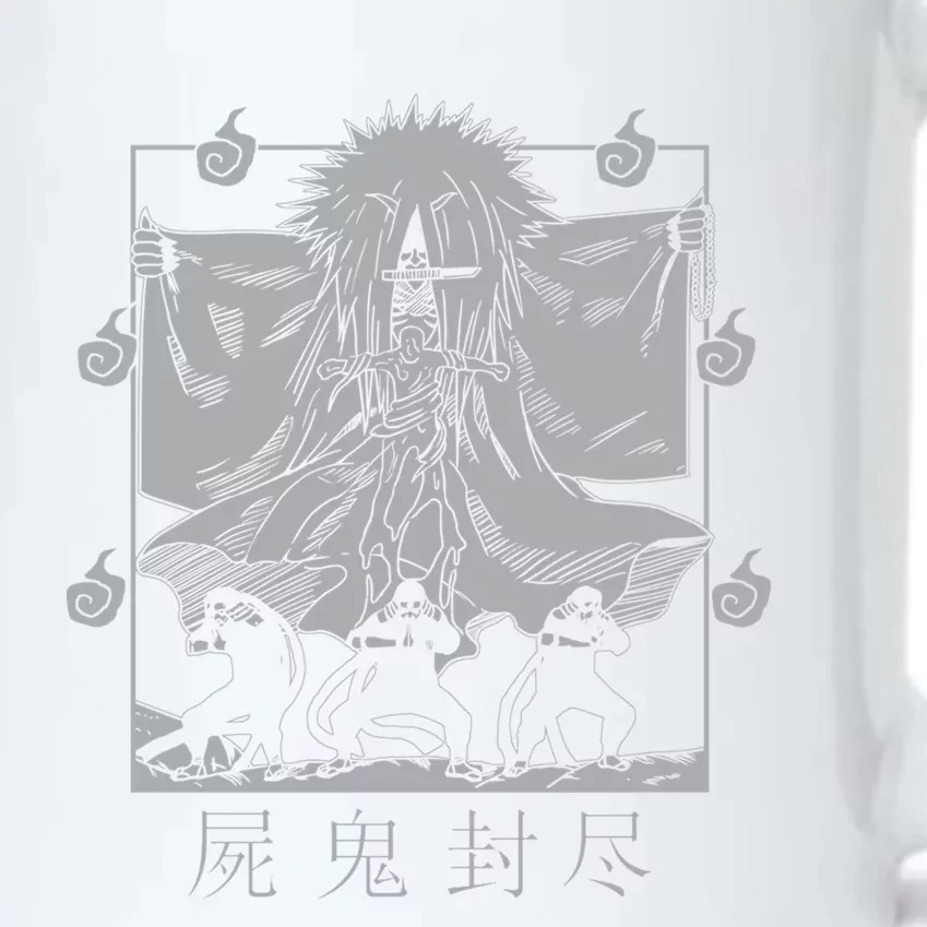 Grim Reaper Seal (Black) Black Color Changing Mug