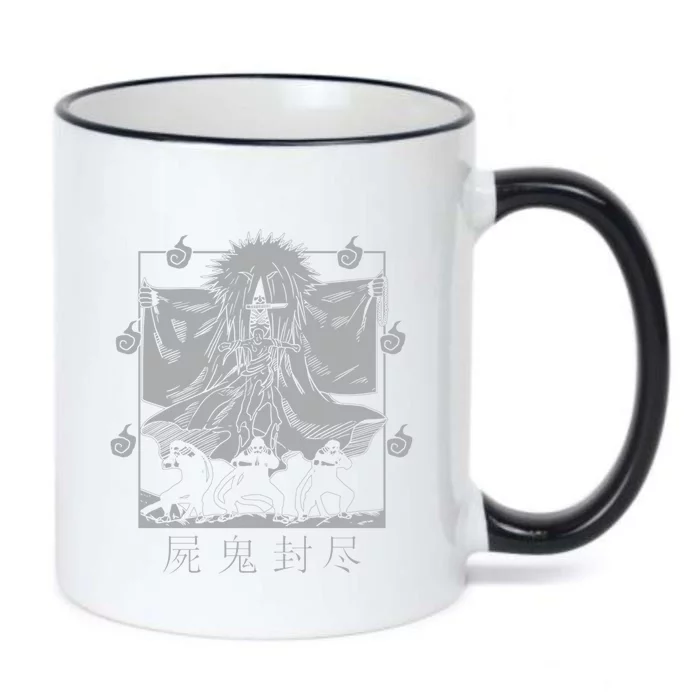 Grim Reaper Seal (Black) Black Color Changing Mug