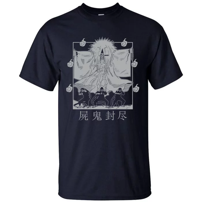 Grim Reaper Seal (Black) Tall T-Shirt