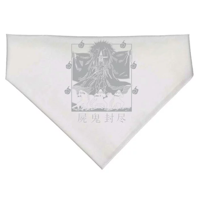 Grim Reaper Seal (Black) USA-Made Doggie Bandana