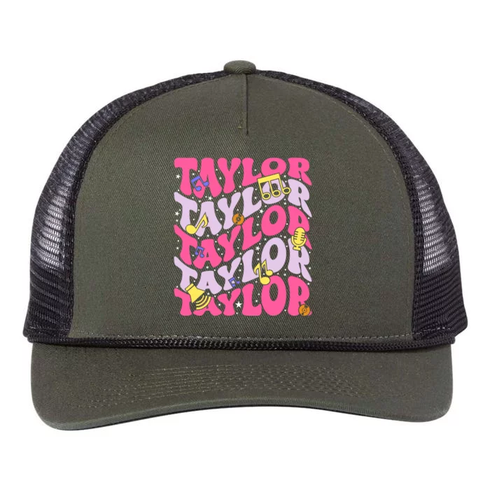 Girl Retro Taylor First Name Personalized Birthday Groovy Retro Rope Trucker Hat Cap