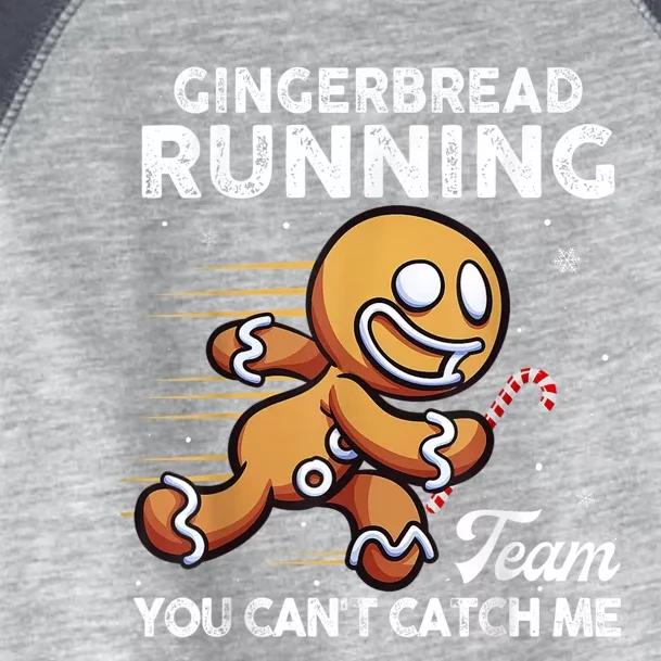 Gingerbread Running Team Christmas Cookie Funny Baking Toddler Fine Jersey T-Shirt