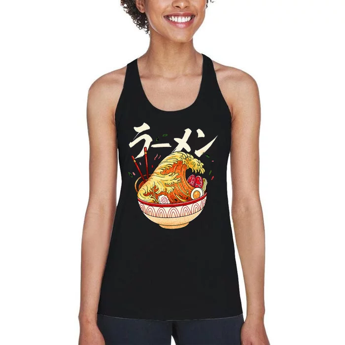 Great Ramen Wave Of Kanagawa Japanese Noodles Udon Kanji Women's Racerback Tank