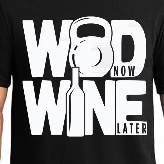 Gym Rats Wod Now Wine Later Gift Pajama Set