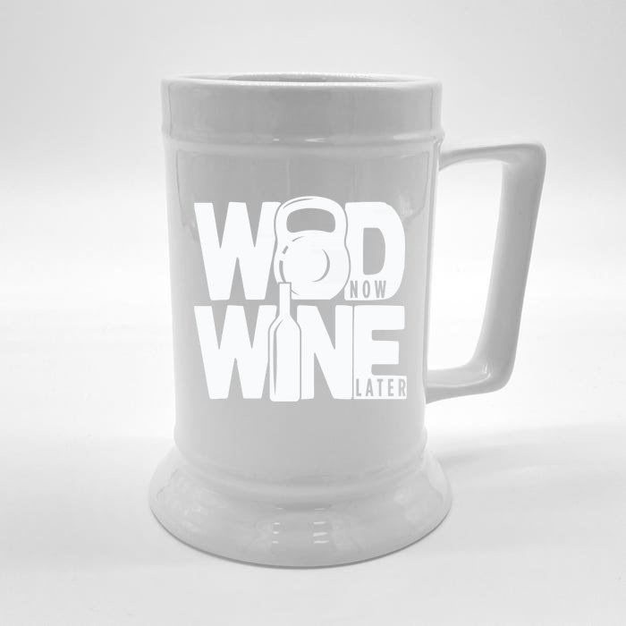 Gym Rats Wod Now Wine Later Gift Front & Back Beer Stein