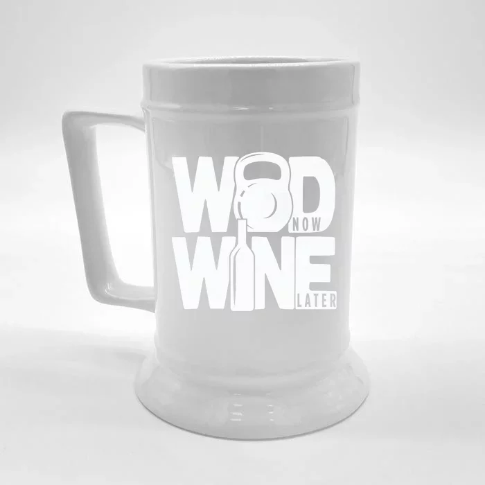 Gym Rats Wod Now Wine Later Gift Front & Back Beer Stein