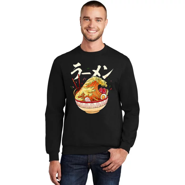 Great Ramen Wave Of Kanagawa Japanese Noodles Udon Kanji Sweatshirt