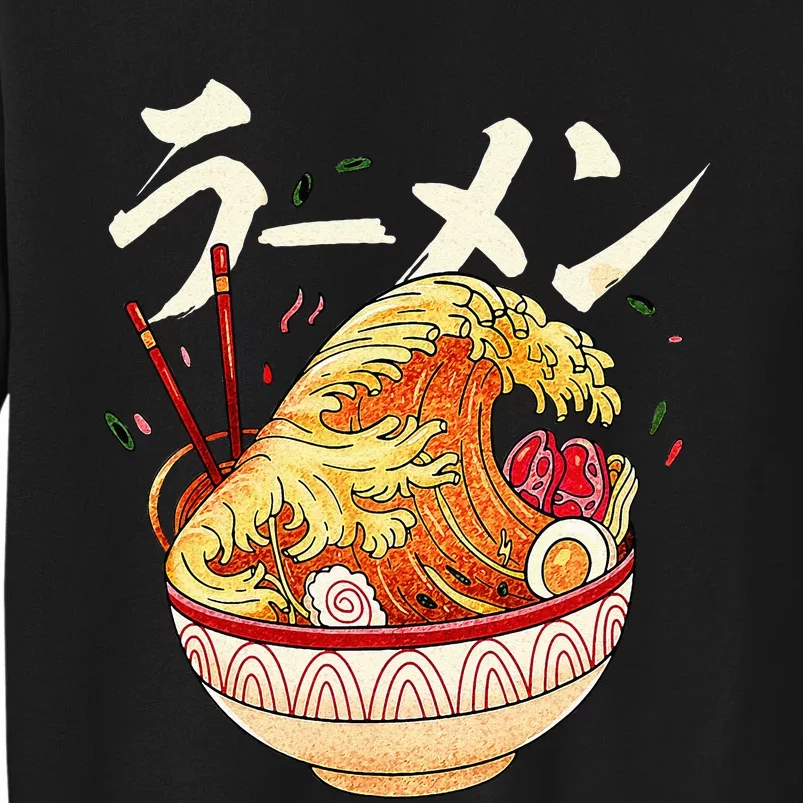 Great Ramen Wave Of Kanagawa Japanese Noodles Udon Kanji Tall Sweatshirt