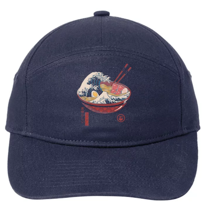 Great Ramen Wave 7-Panel Snapback Hat