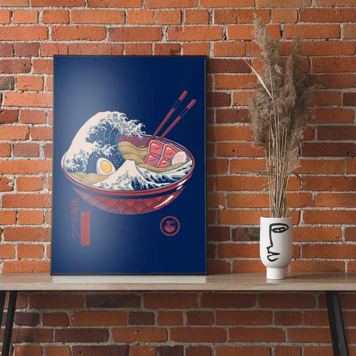 Great Ramen Wave Poster