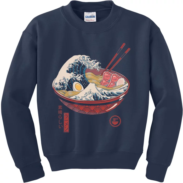 Great Ramen Wave Kids Sweatshirt