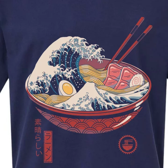 Great Ramen Wave Sueded Cloud Jersey T-Shirt