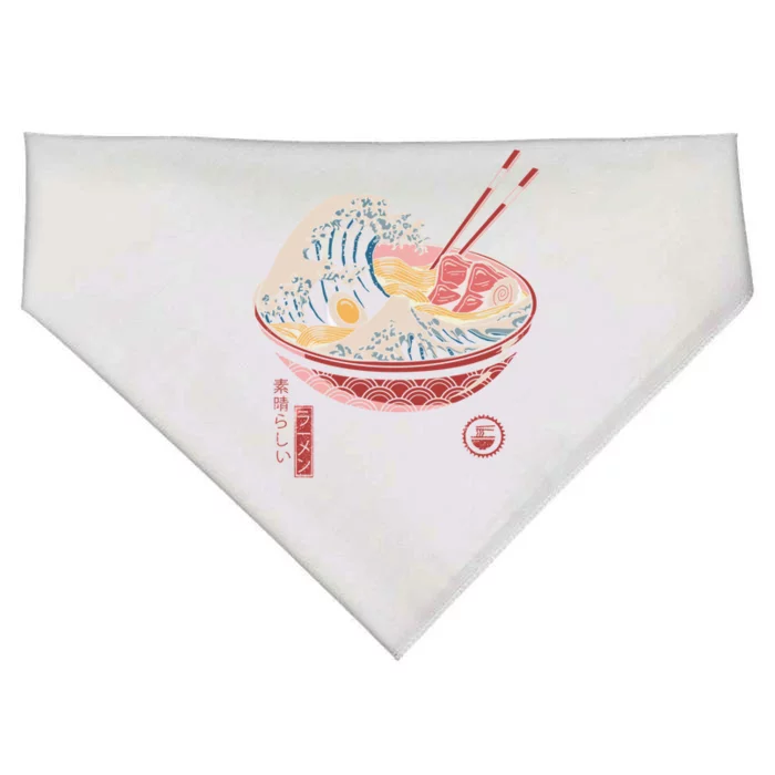 Great Ramen Wave USA-Made Doggie Bandana