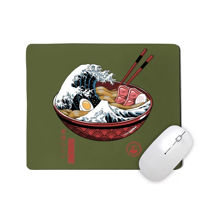 Great Ramen Wave White Mousepad