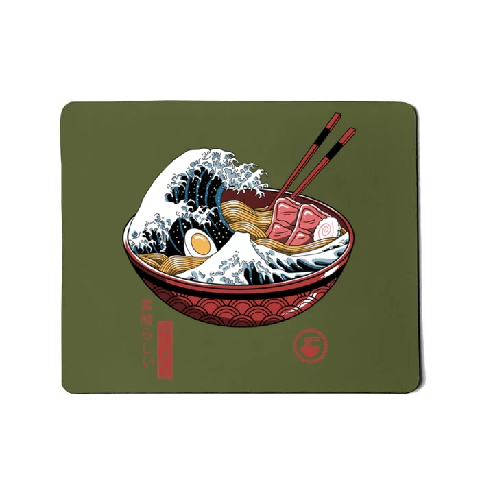 Great Ramen Wave White Mousepad