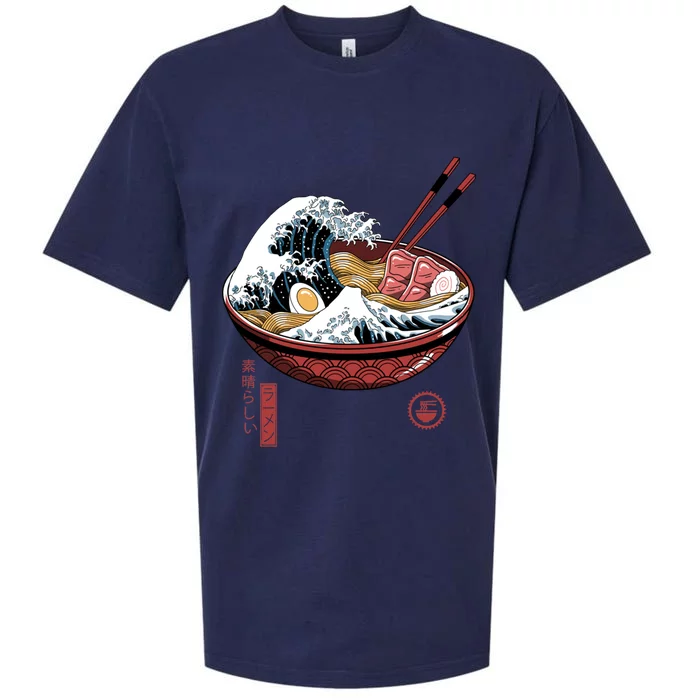 Great Ramen Wave White Sueded Cloud Jersey T-Shirt