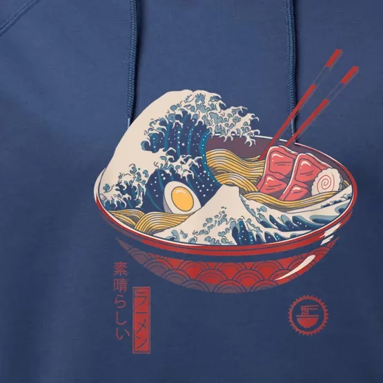 Great Ramen Wave Off Kanagawa Funny Japanese Food Performance Fleece Hoodie