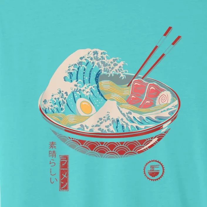 Great Ramen Wave Off Kanagawa Funny Japanese Food ChromaSoft Performance T-Shirt