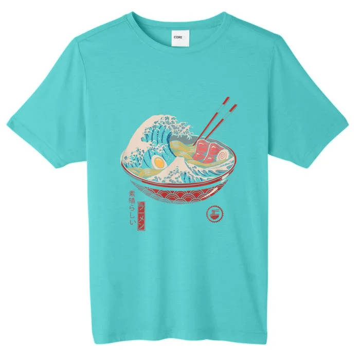 Great Ramen Wave Off Kanagawa Funny Japanese Food ChromaSoft Performance T-Shirt