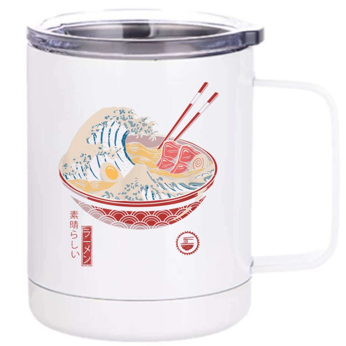 Great Ramen Wave Off Kanagawa Funny Japanese Food Front & Back 12oz Stainless Steel Tumbler Cup