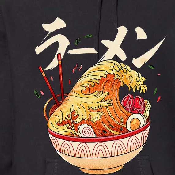 Great Ra Wave of Kanagawa Japanese Noodles Udon Kanji Premium Hoodie