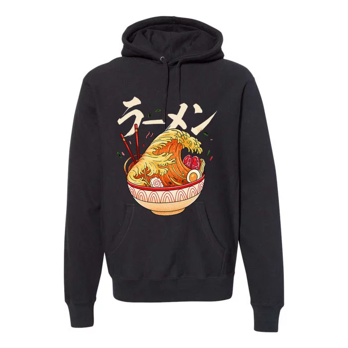 Great Ra Wave of Kanagawa Japanese Noodles Udon Kanji Premium Hoodie