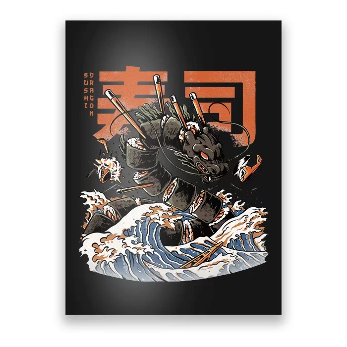 Great Sushi Dragon Japanese Food Kawaii Dragon Anime Sushi Poster